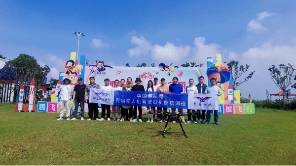 企業動態 | 能飛航空湖北武漢直營分校換新家啦！