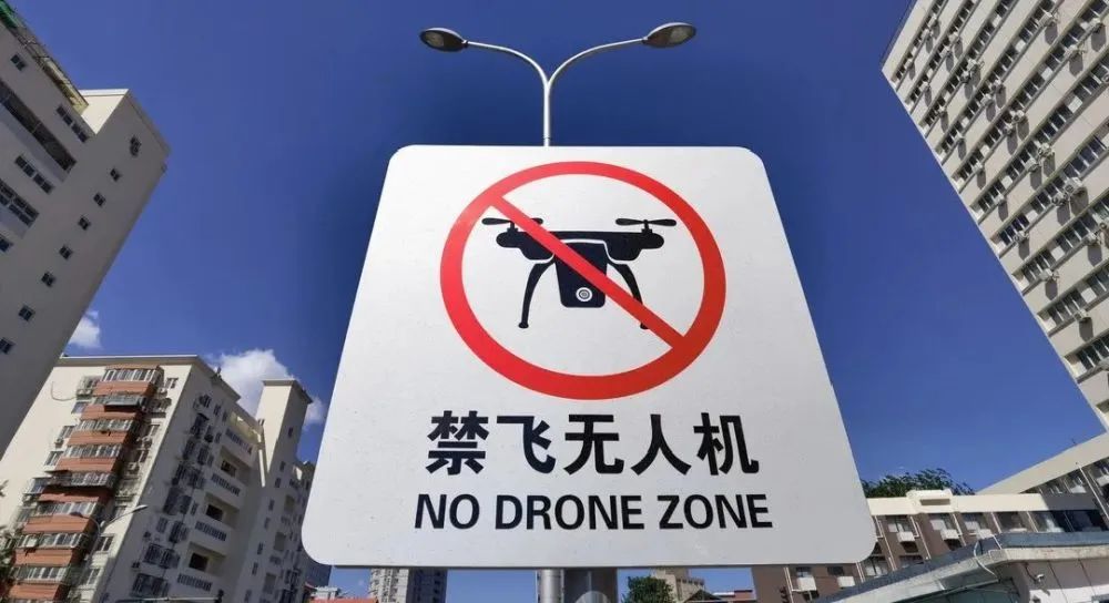 合法飛行，安全無憂——無人機駕駛證的重要性