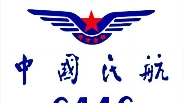 幹貨：無人機考證不僅要選機型 還要選證件類型！