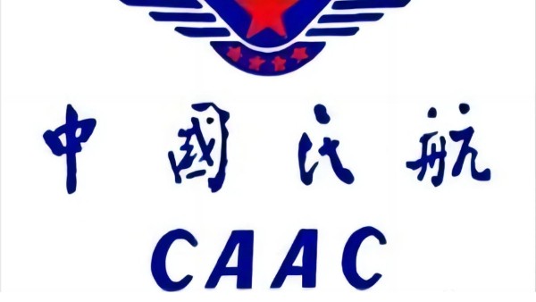 每日小知識：無人機執照為什麽建議考CAAC