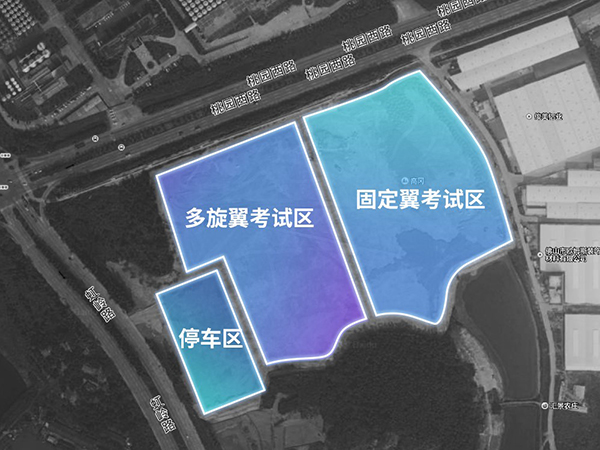 能飛航空-理論考區衛星圖
